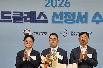HT로보틱스, 산업부 ‘월드클래스 플러스’ 선정…ESS·로봇·AIDC 3축 성장