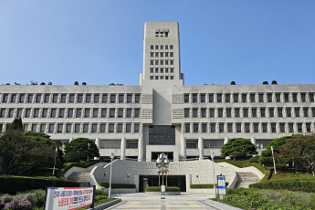 ‘나도 몰래 통화녹음?’ 불법 감시앱 판 업자, 대법서 징역7년·추징19억 확정
