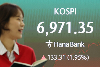 반도체가 되살린 증시…코스피 사흘 만에 반등·코스닥 4%대 급등
