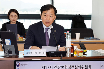 루게릭병 등 중증희귀질환 전문요양병원 건보 시범사업 11월 시행
