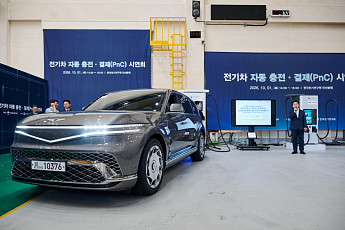 현대차그룹, 정부와 ‘플러그 앤 차지’ 구축…내년 공식 서비스