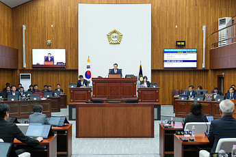 경주시의회, 제301회 제1차 정례회 개회… 22일간의 의정 대장정 돌입