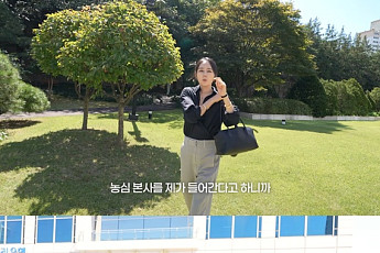 한가인, 농심 본사까지 찾았다⋯