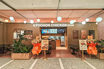 교촌치킨, 中 우시에 새 매장…선전 2호점도 출점 앞둬