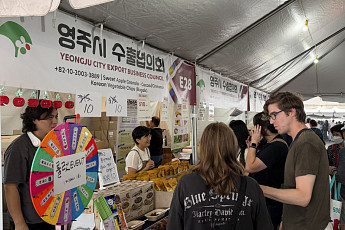 풍기인삼·홍삼 등 영주 7개 업체, LA한인축제서 K-푸드 경쟁력 과시