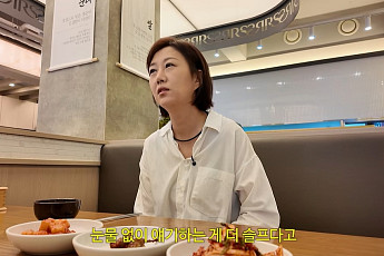 장윤정 “가족 아무도 없는 줄 알더라”⋯父 공개 후 눈물 참은 이유