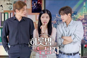 아이윌미디어, TV도쿄와 숏폼 ‘하룻밤 두 남자’ 공동 제작