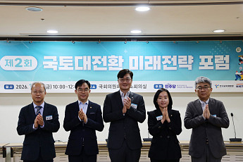 5극3특 인재, 지역서 키워 정착까지…지역대학·산업 연계 강화