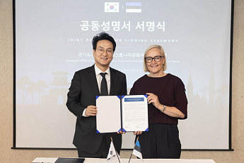 안민석, 에스토니아 장관과 'AI와 함께 생각하는 교실' 공동성명