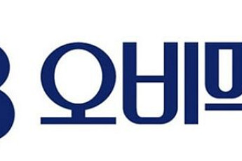 오비맥주, 희망퇴직 실시⋯근속 5년 이상 대상