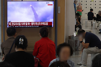 한미일, 北 탄도미사일 발사에 유선 협의…대응 방안 논의