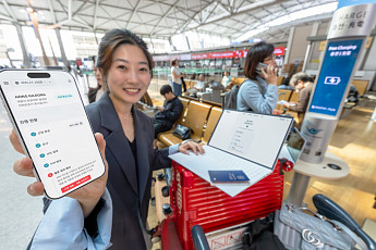 KT 재팬, 출국 전 일본 전화번호 만든다…알뜰폰 ‘티티 모바일’ 출시