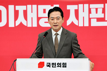 장동혁 “北 지뢰·미사일 도발에도 평화공존 주장…즉각 대응 나서야”