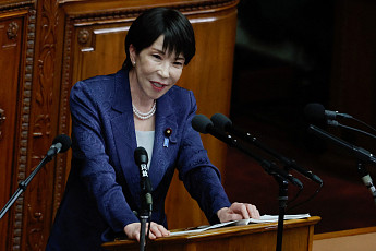 다카이치 일본 총리, 시정방침 연설⋯“강한 경제ㆍ지속 가능한 재정 함께 실현”