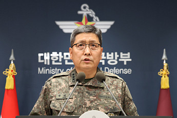 軍 