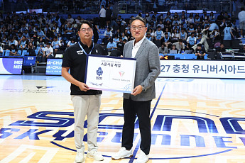 트리니티항공, 소노 스카이거너스 메인 스폰서 참여…스포츠 마케팅 확대