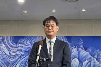 각 지방중수청장 일제히 첫 출근...’정치 중립’·전문 수사’ 강조