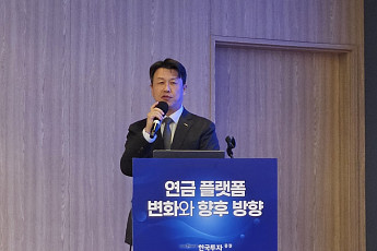 한국투자증권, 퇴직연금 1위 노린다…PB+IB 역량 결합한 연금투자 MTS 개편