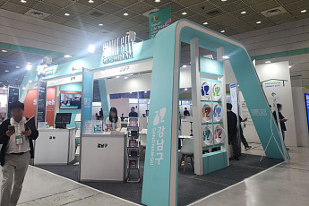 강남·서초구, ‘스마트라이프위크’서 AI·로봇 혁신기술 선보인다
