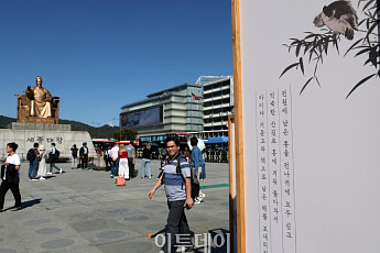 서울, 미국 여행 전문지 콘데나스트 트래블러 선정 '세계 최고 대도시' 1위