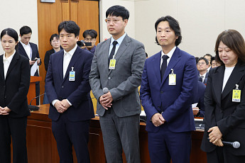 국감 나온 티빙·강남언니…정보유출에 보안 강화 약속