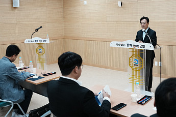 최기영 봉화군수, 200억 베트남풍 이색호텔 등 취임 100일 신성장 청사진 제시