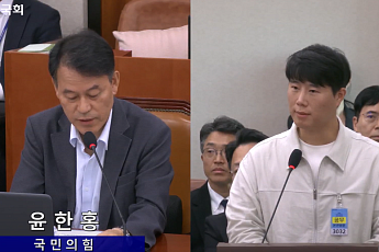 최승호 “노조 내부 기준·절차 마련”…장인업체 계약 의혹엔 “수사 중”