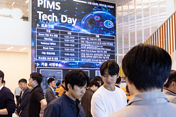 포항제철소, 지능형 설비관리로 스마트 정비 혁신 가속화… 'PIMS Tech Day' 성황리 개최