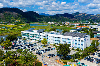 영덕군, 교정시설 유치 본격 시동… 영덕읍·영해면 4개 마을 신청서 제출