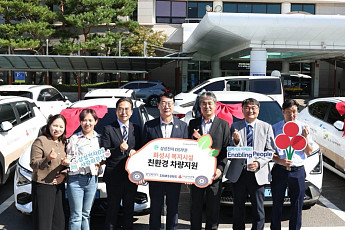 삼성전자 DS 임직원 걸음이 복지차 20대로…화성서 4년째 '사랑의 걷기'