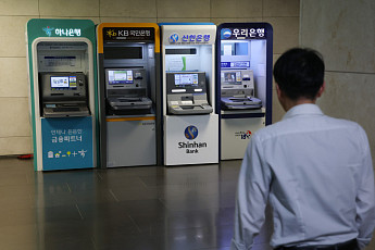 금융권 덮친 연쇄 해킹⋯‘외부 노출 시스템’ 보안 시험대
