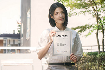 SKT, 자체 AI 모델로 100년 전 우리말 되살렸다…'말모이체' 제작