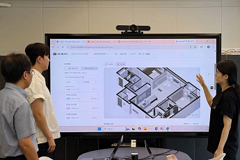 호반건설, AI로 가구별 맞춤 설계⋯입주자 옵션 자동 반영