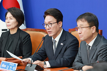 김민석 