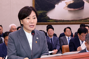 송미령 장관 “관행적 농지 위반 대다수 처분 안 해…특별법으로 양성화” [국감]