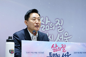 오세훈 