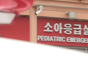 “필수의료 위축”…소아응급실 압수수색에 의료계 반발 일파만파