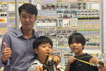 전교생 36명 시골학교 봉화 도촌초등생, 전국과학전람회 특상 쾌거