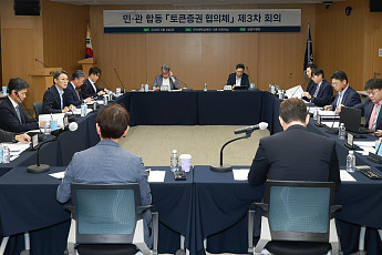 조각투자 넘어 채권ㆍ펀드로⋯토큰증권 시장 확장 채비
