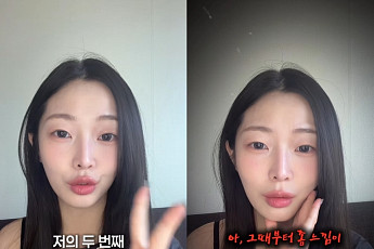 프리스틴 출신 정은우 “희나피아, ‘신천지 그룹’에 가까웠다”