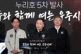 한화에어로, 제작 넘어 발사 콘솔 잡았다…누리호 ‘민간 주도’ 성큼 [누리호 5차 발사]