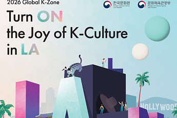 롯데百, LA서 K뷰티 알린다…국내 브랜드 7곳 해외 진출 지원