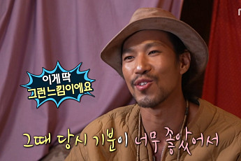 ‘나혼산’ 측, 김민 연출 의혹에 직접 입 열었다⋯“실제 거주·설정 없다”