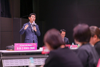 이상일 '반도체 세수교육에 과감히 투자'…순환형 통학버스 용역에 학부모 목소리