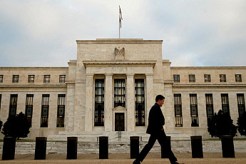9월 FOMC 의사록 연내 추가 인상 시사⋯트럼프는 또 인하 압박