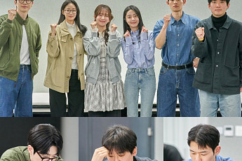강훈부터 윤가이까지 청춘 배우 총출동⋯'뜨거운 안녕' 11월 첫방