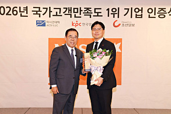 롯데리아 16년·노스페이스 13년·오뚜기 4년…NCSI 1위 이어간 비결은