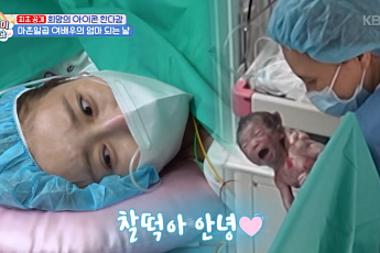 [브라보 문화 이슈] 46세 엄마 한다감, 늦깎이 부모 전성시대