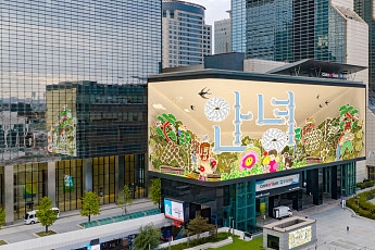 한글날 100주년, 상품 이름에도 한글 바람…유통업계 우리말 마케팅