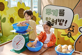 “쇼핑만으론 부족하다”…체험형 공간으로 연휴객 유치